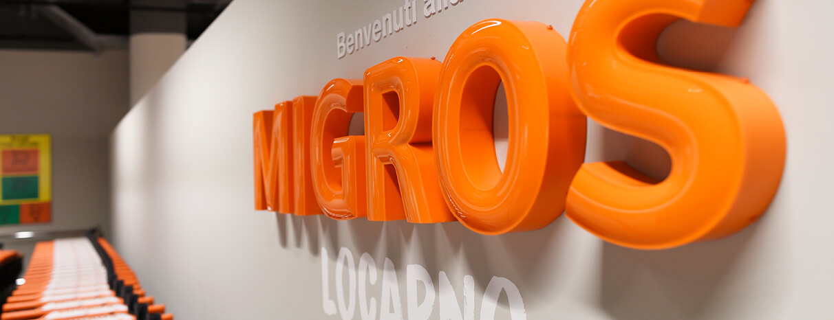 interno centro migris locarno 6 interno centro migris locarno 6